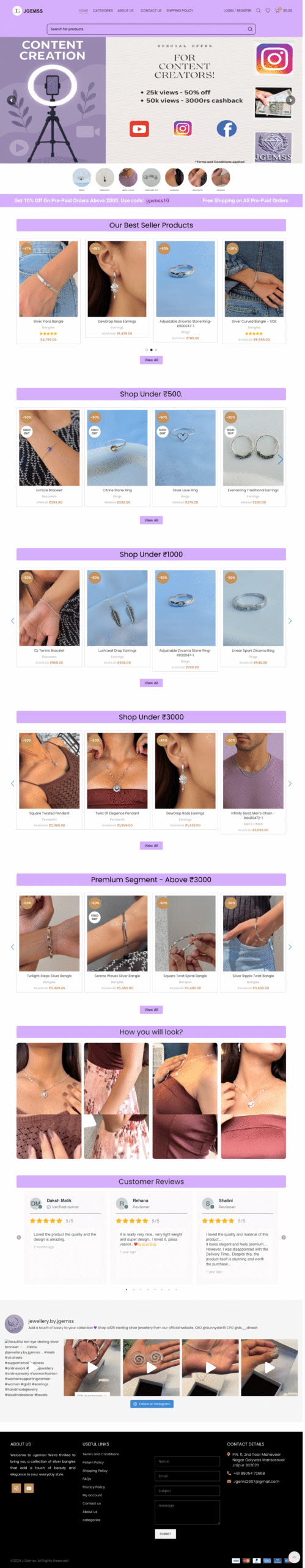 screencapture-jgemss-in-2026-03-07-20_47_10 (1)